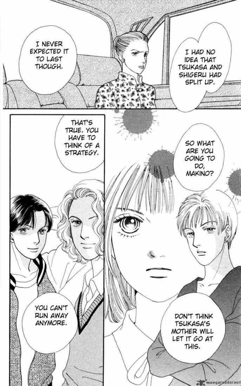 Hana Yori Dango 114 25