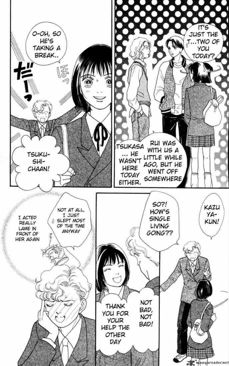 Hana Yori Dango 114 7