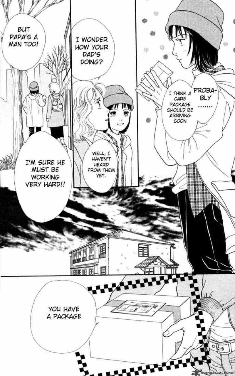 Hana Yori Dango 115 10