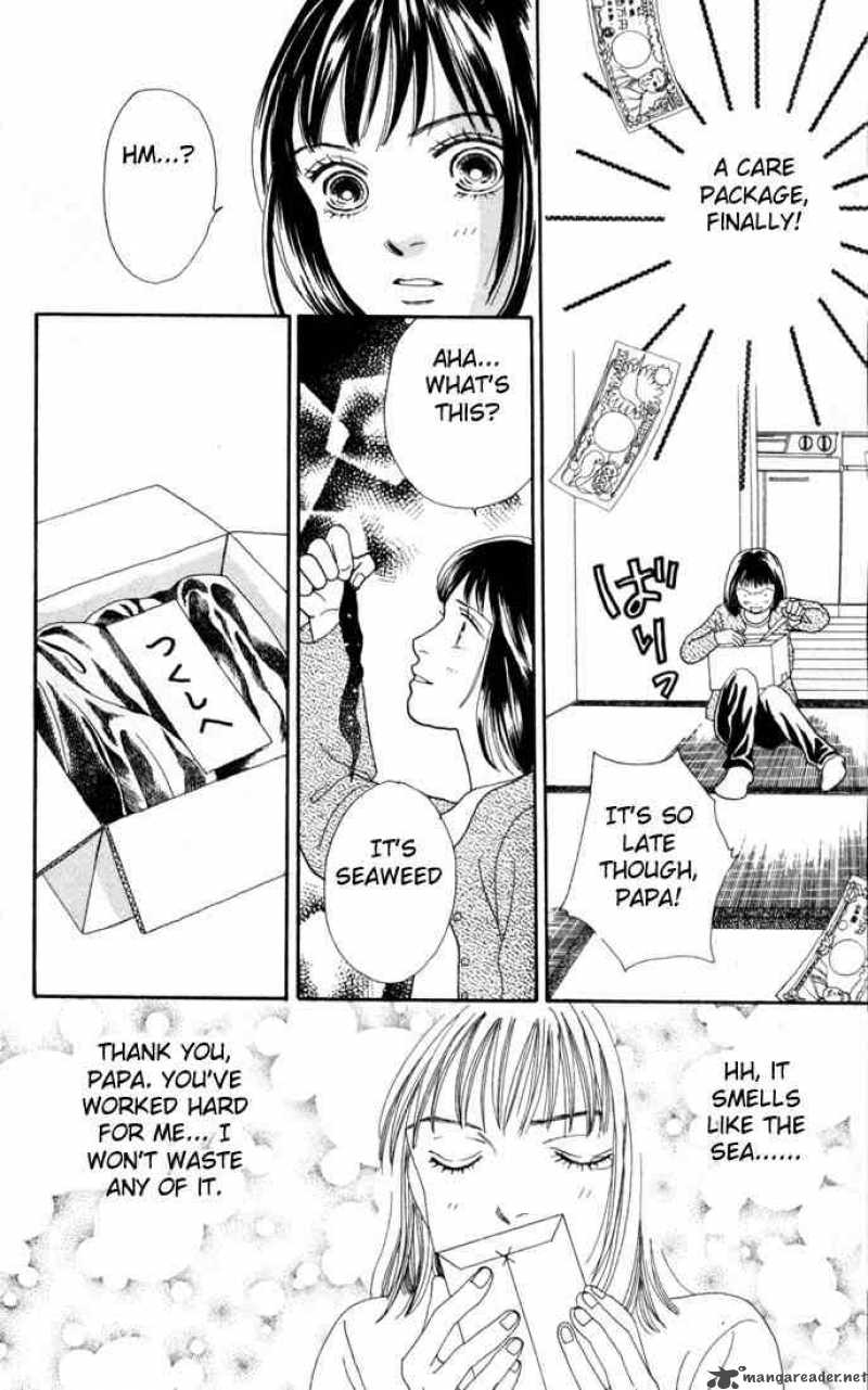 Hana Yori Dango 115 11