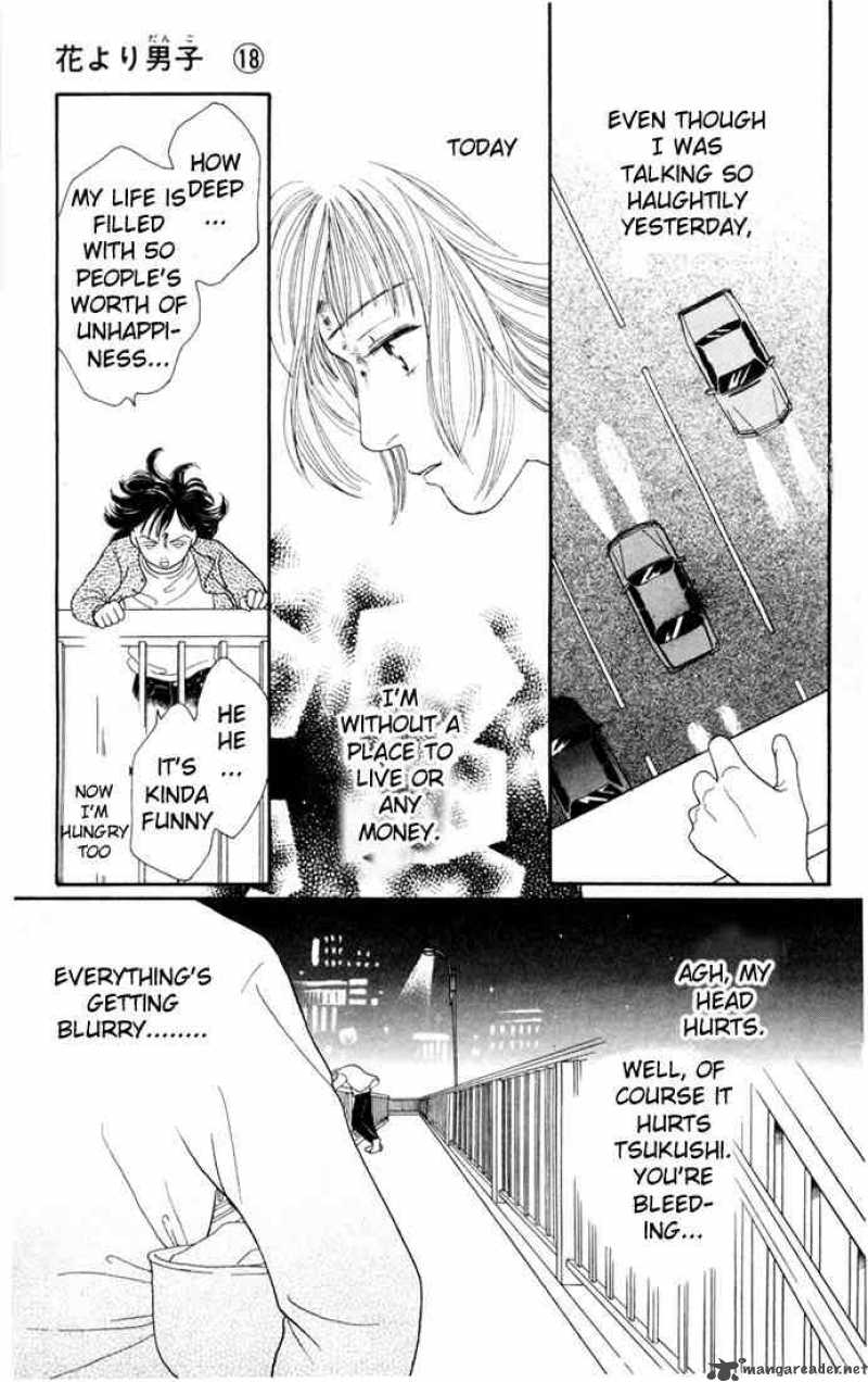 Hana Yori Dango 115 20