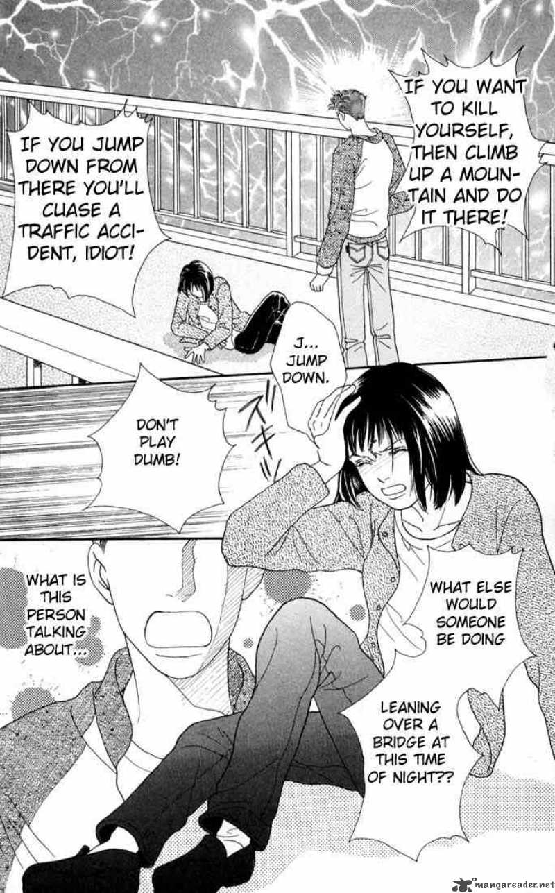 Hana Yori Dango 115 22