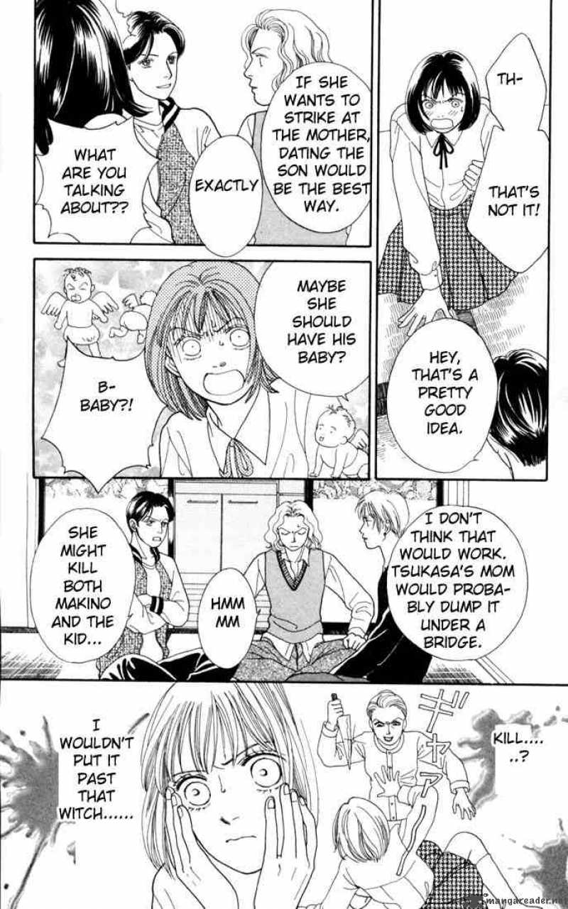 Hana Yori Dango 115 4