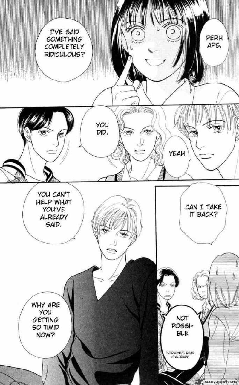 Hana Yori Dango 115 5