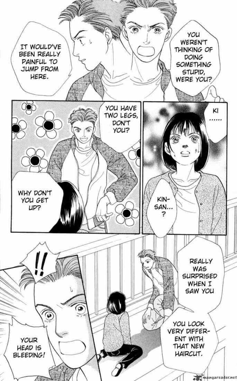 Hana Yori Dango 116 1