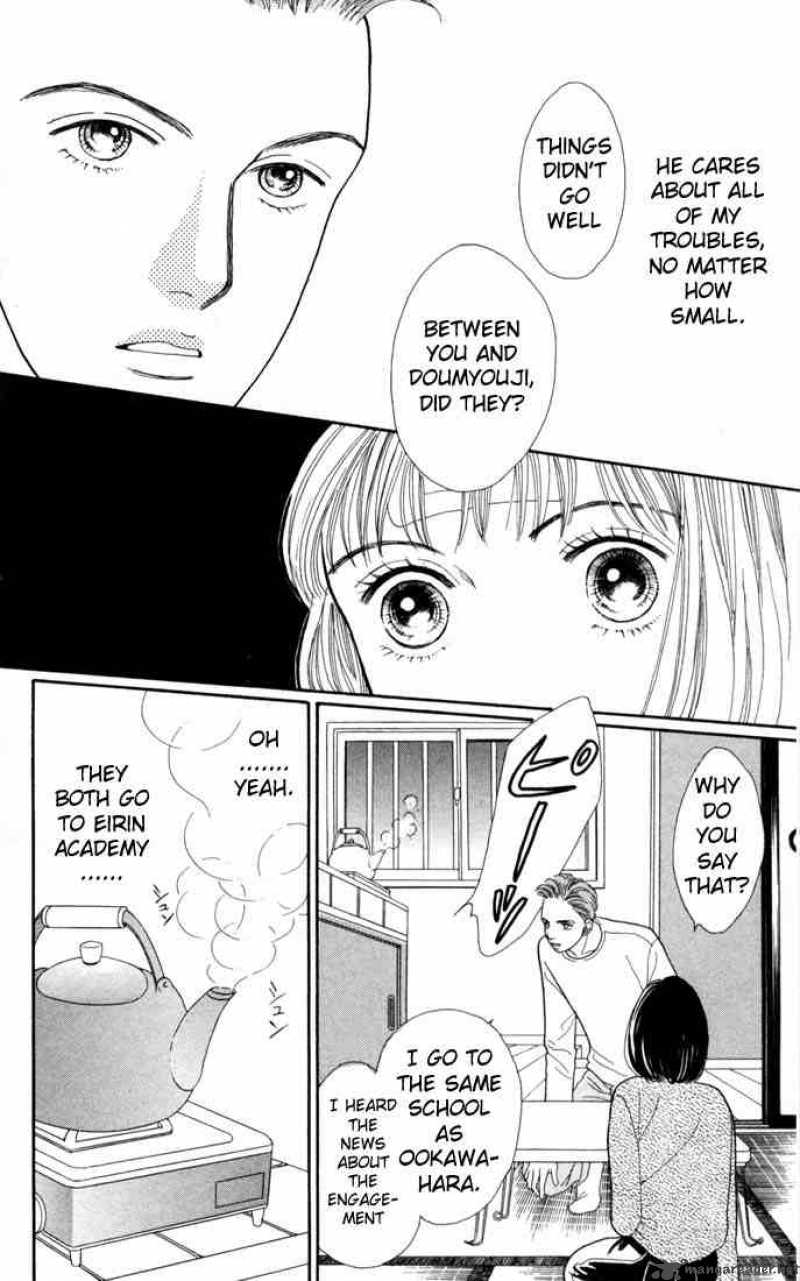 Hana Yori Dango 116 10