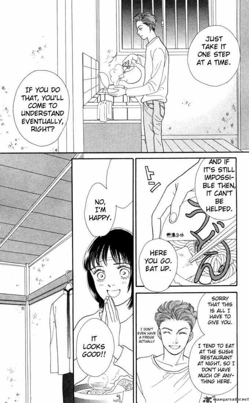 Hana Yori Dango 116 12
