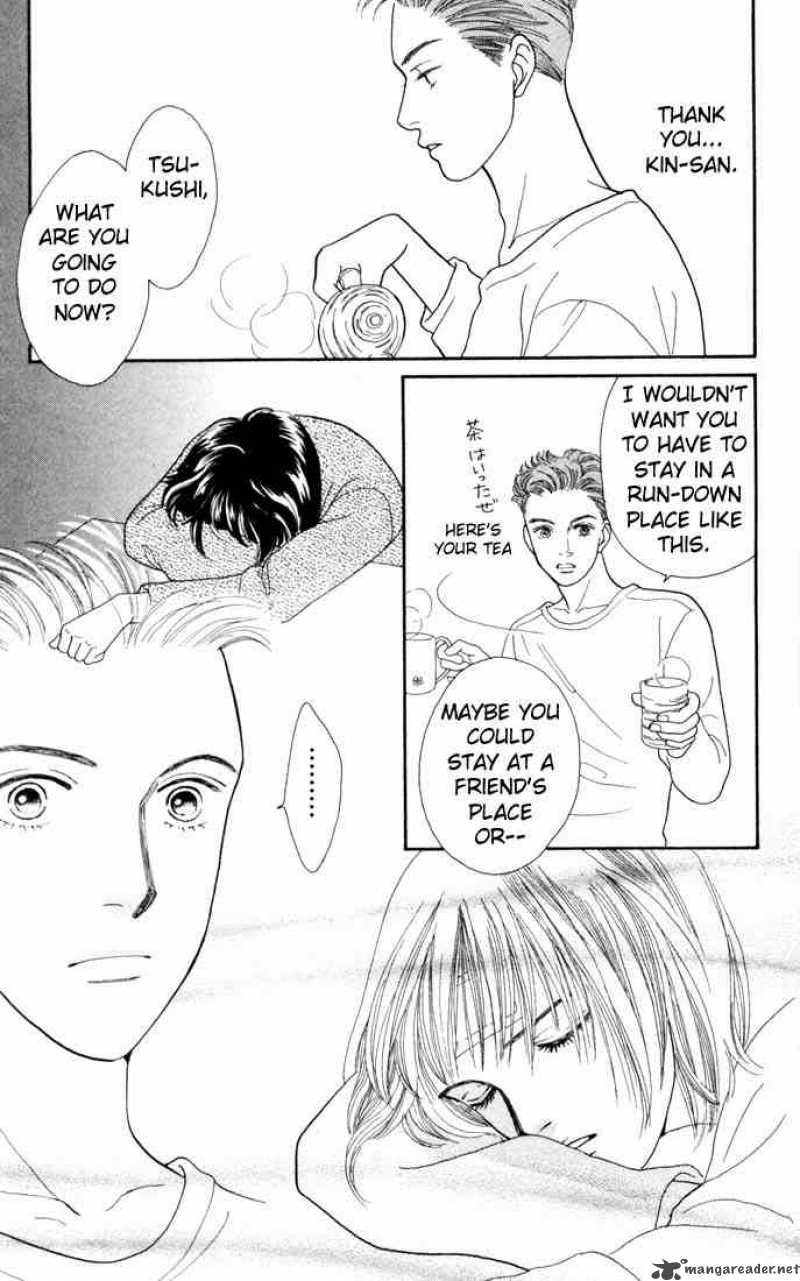 Hana Yori Dango 116 15