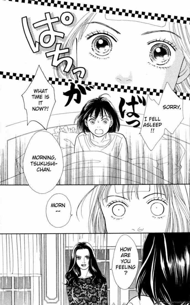 Hana Yori Dango 116 18