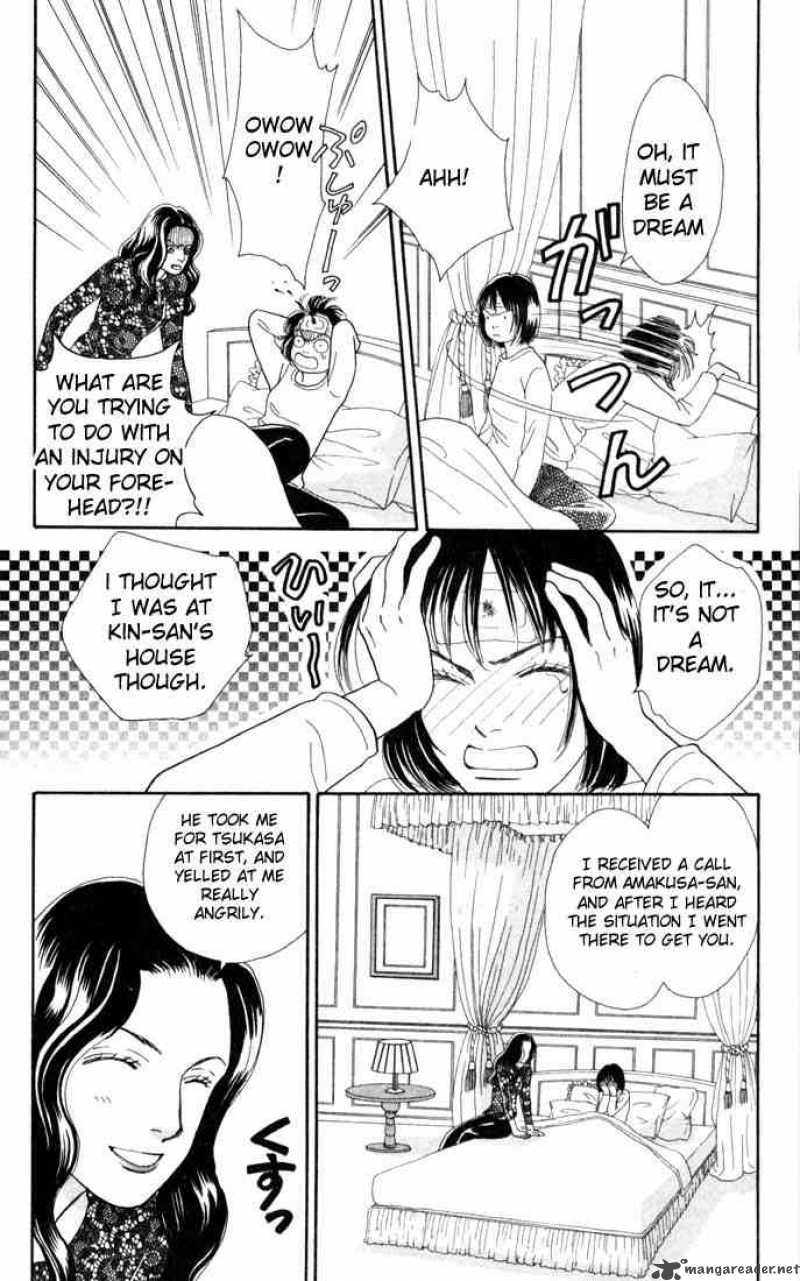 Hana Yori Dango 116 20