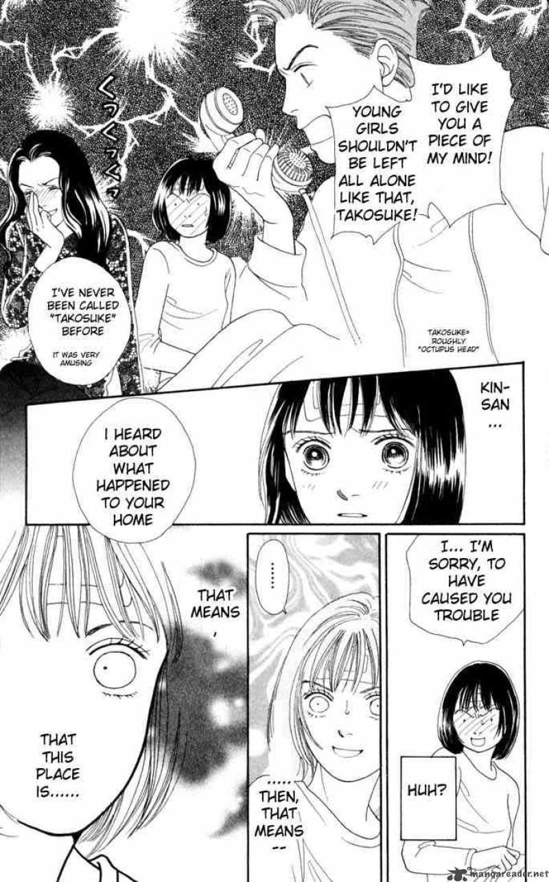 Hana Yori Dango 116 21
