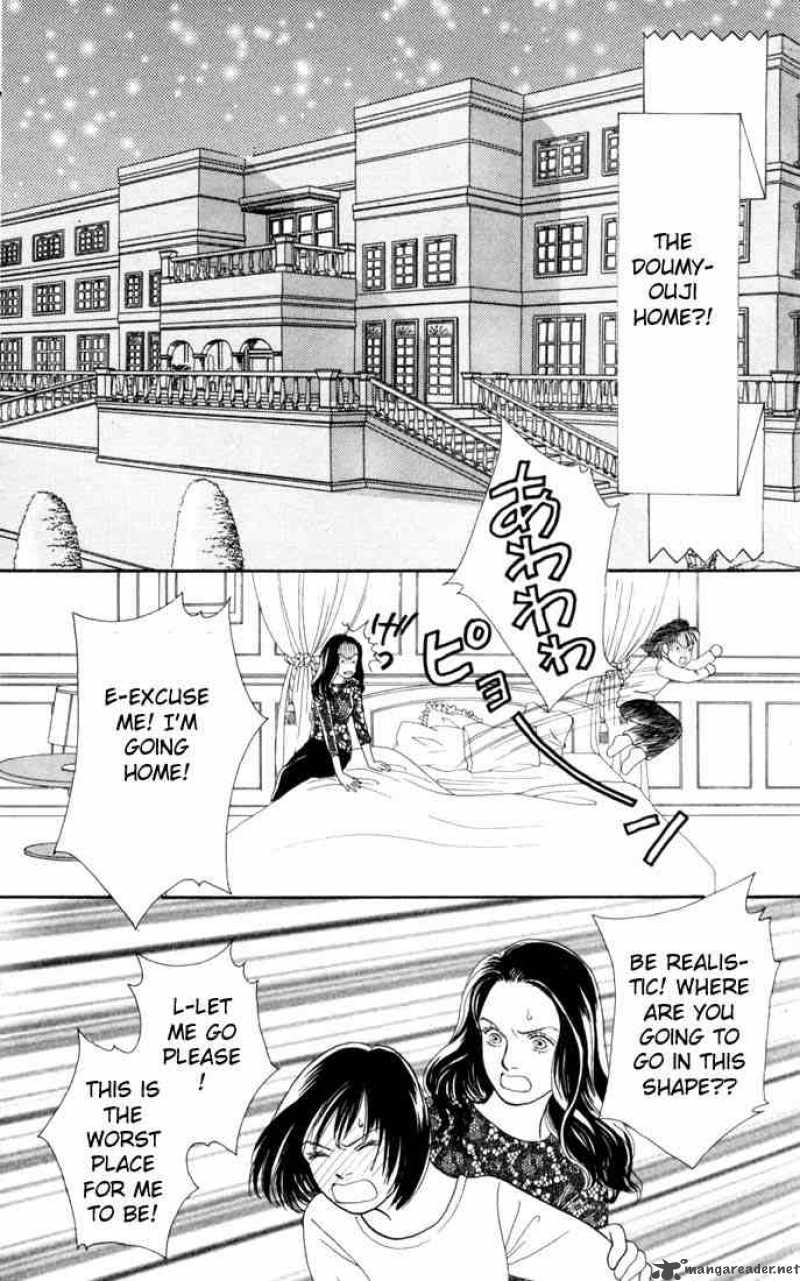 Hana Yori Dango 116 22