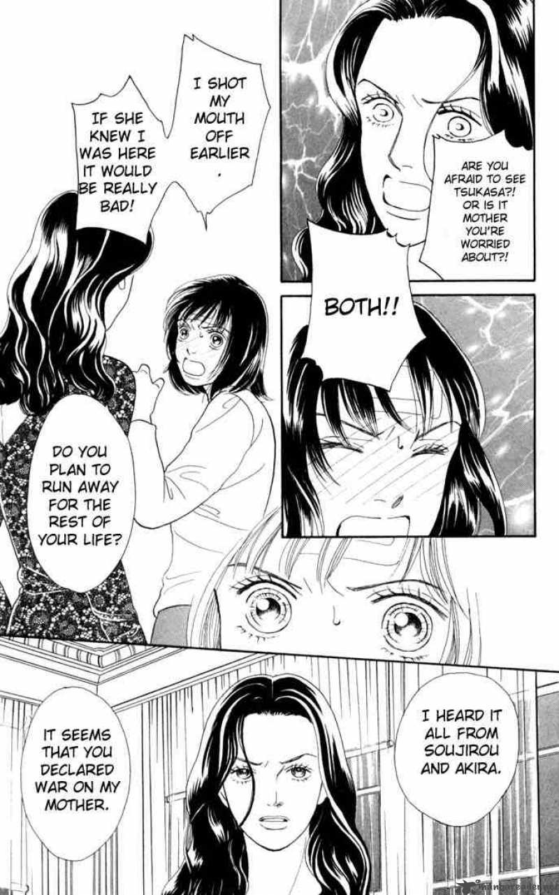 Hana Yori Dango 116 23