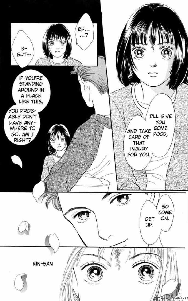 Hana Yori Dango 116 3