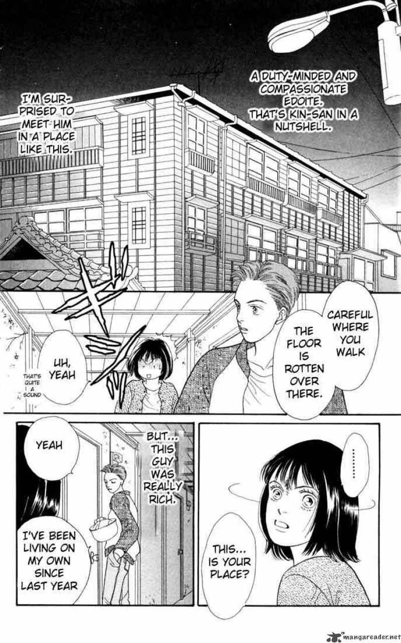 Hana Yori Dango 116 4