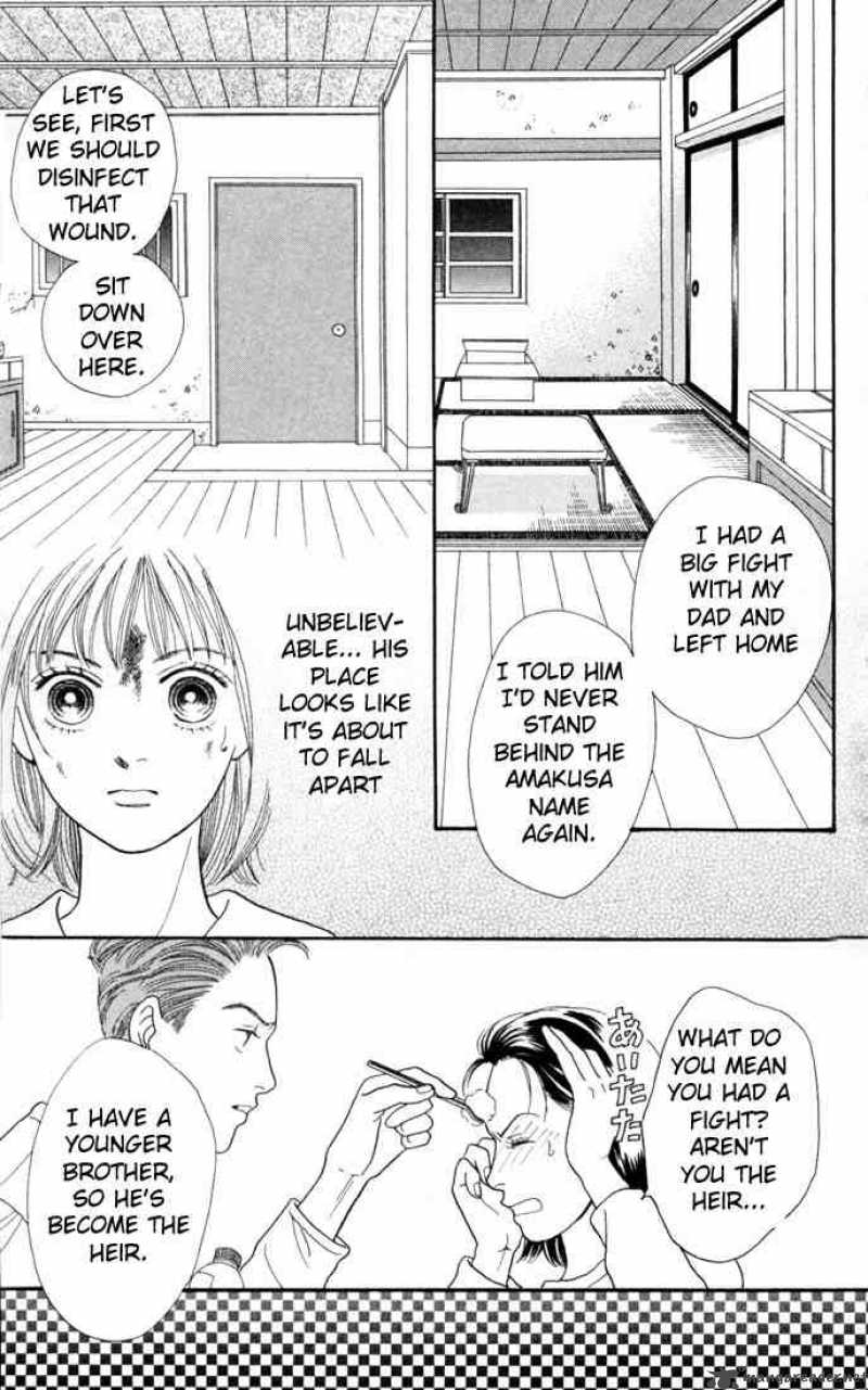 Hana Yori Dango 116 5
