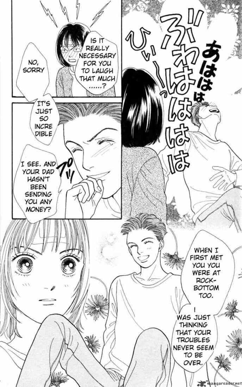 Hana Yori Dango 116 8