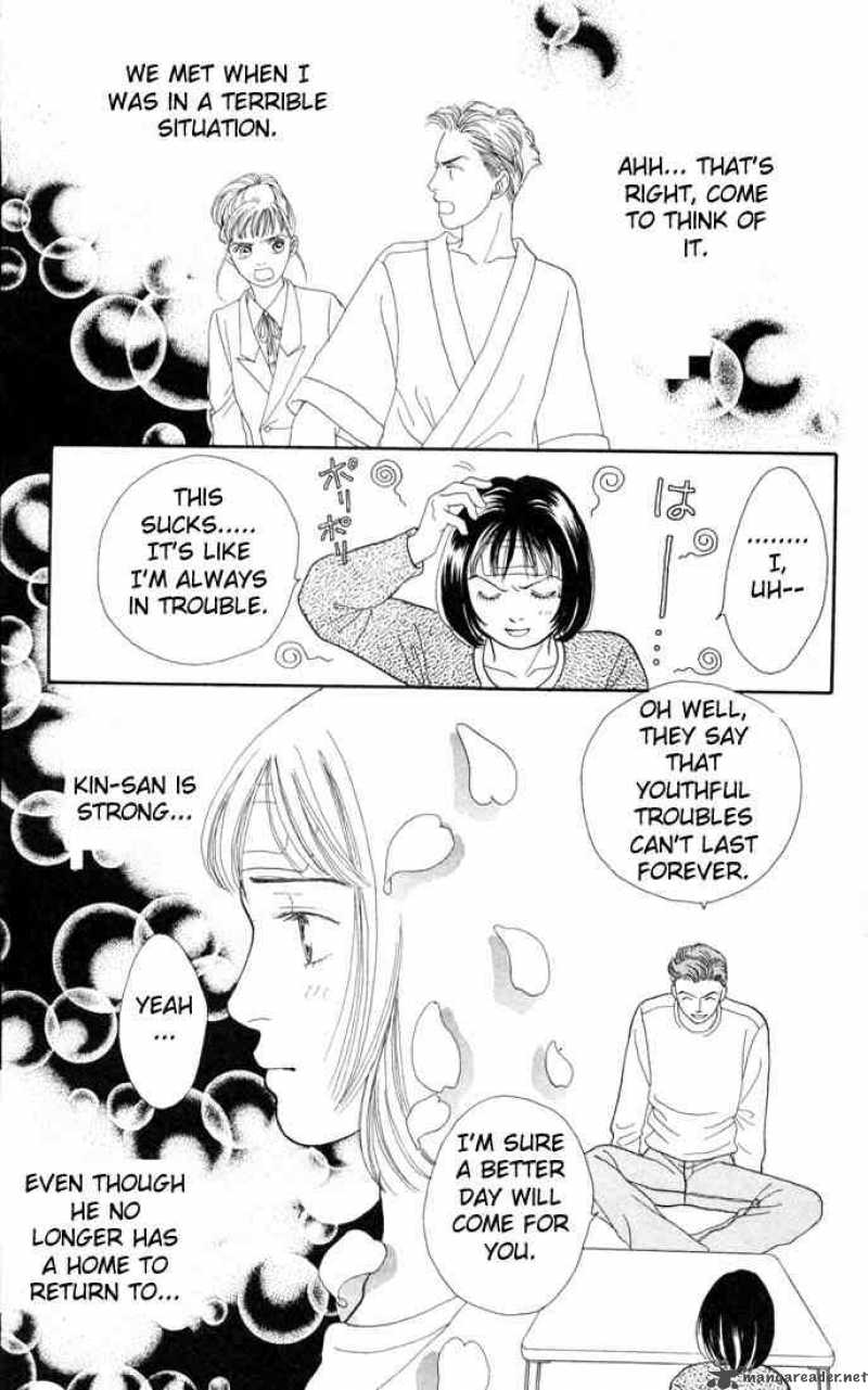 Hana Yori Dango 116 9
