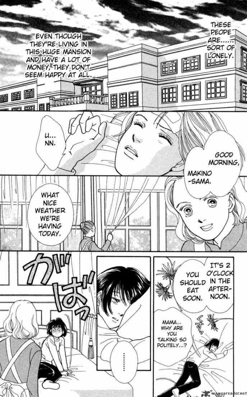 Hana Yori Dango 117 15