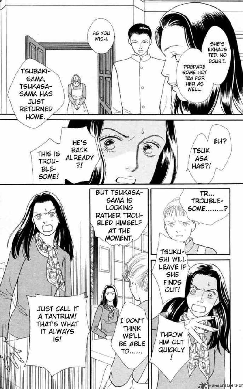 Hana Yori Dango 117 19