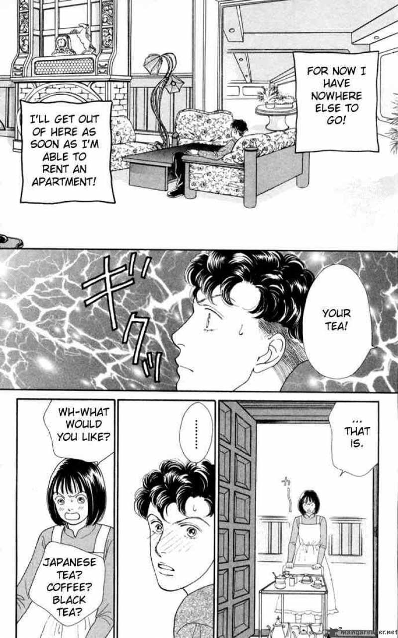 Hana Yori Dango 118 14