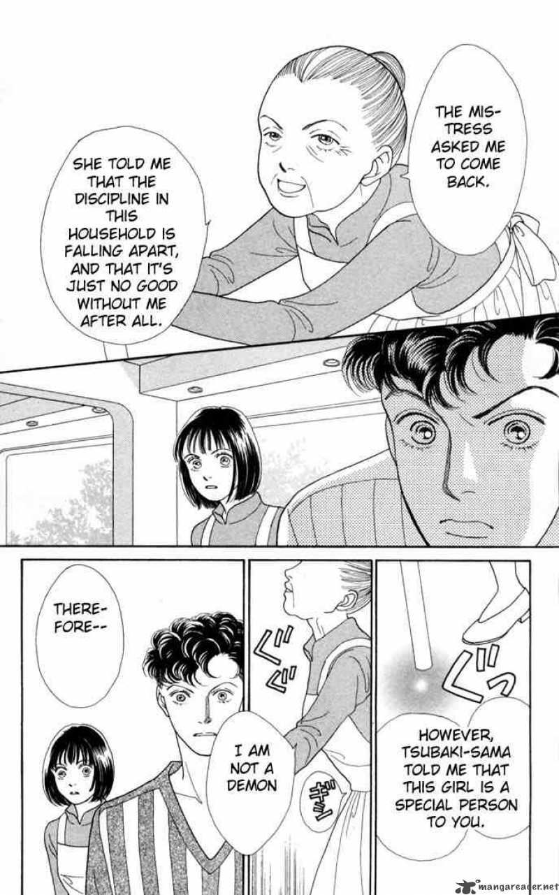 Hana Yori Dango 118 24