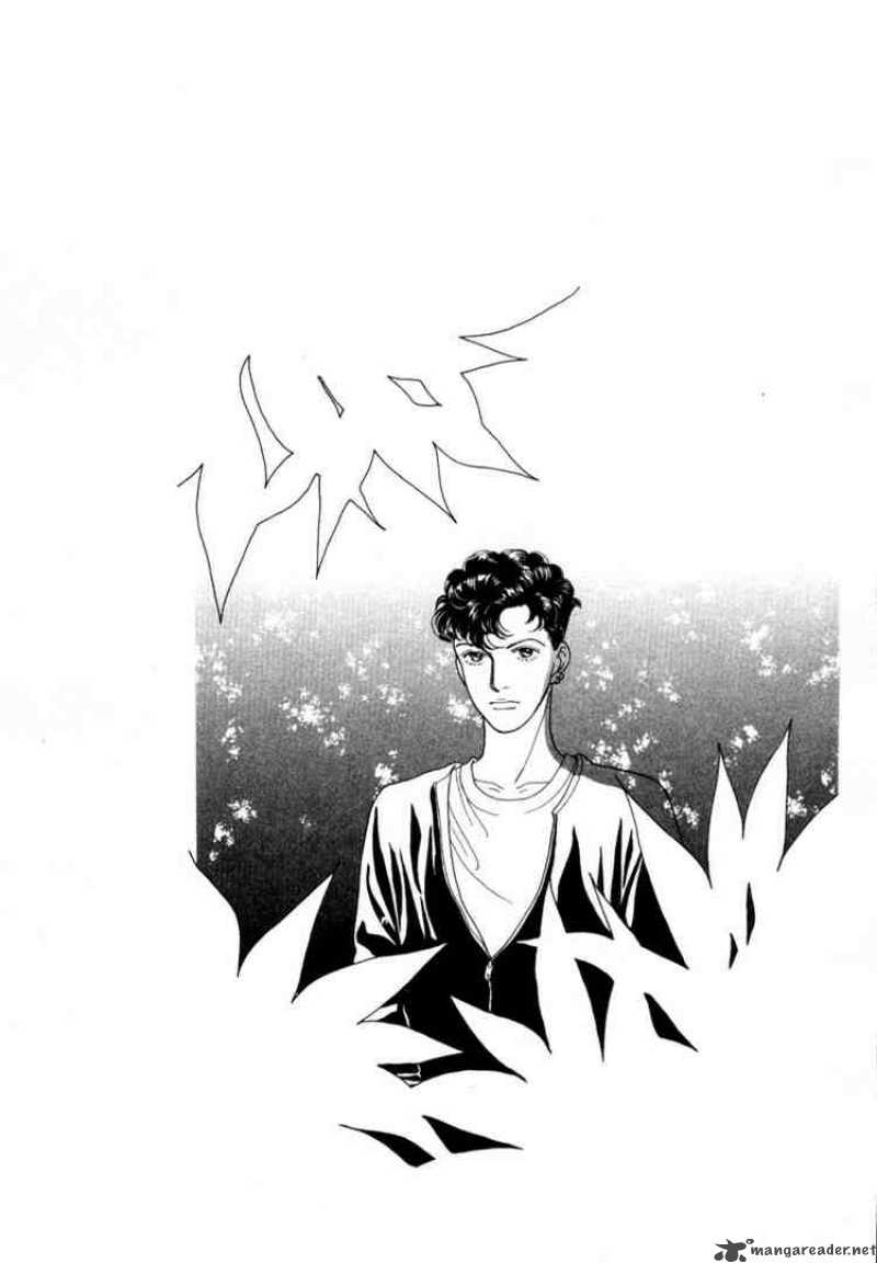 Hana Yori Dango 118 26