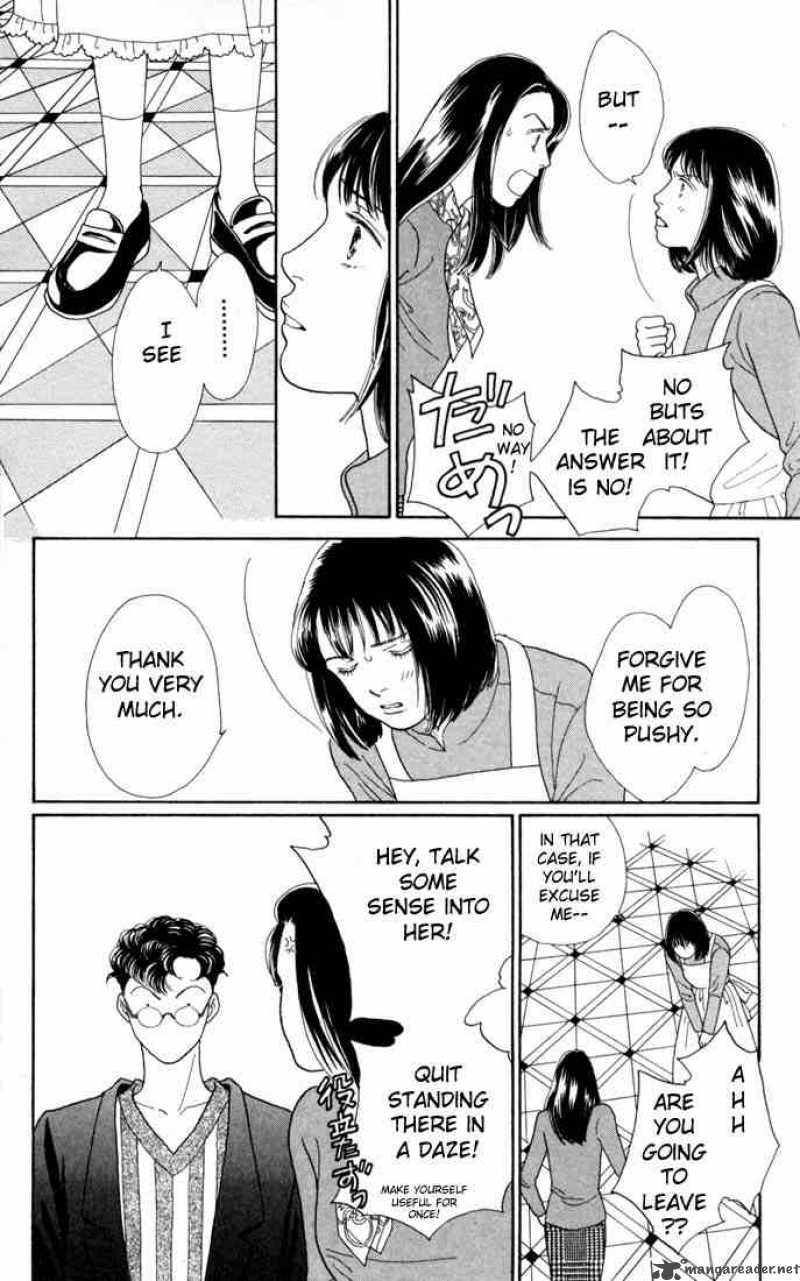 Hana Yori Dango 118 4