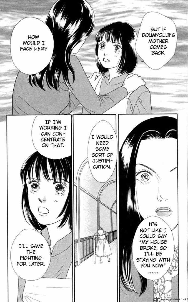 Hana Yori Dango 118 6