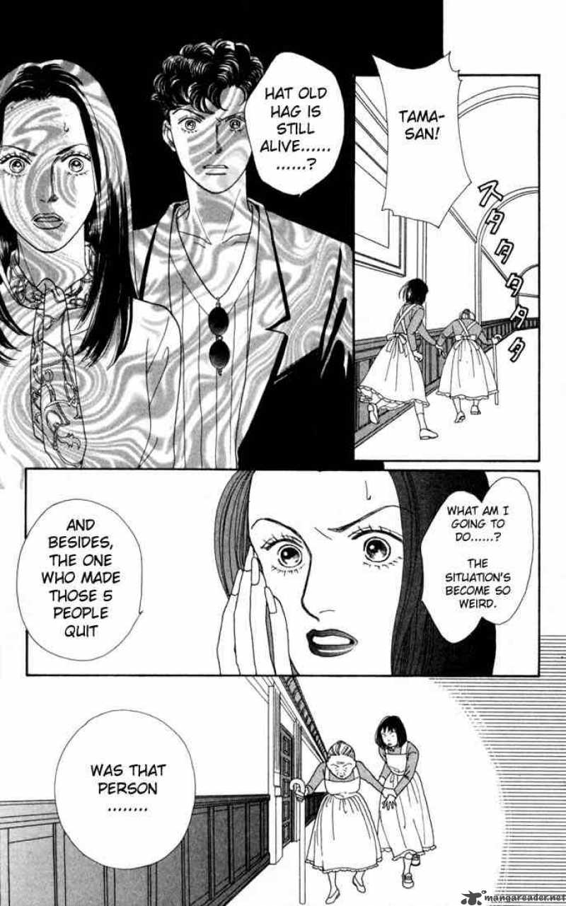 Hana Yori Dango 118 9