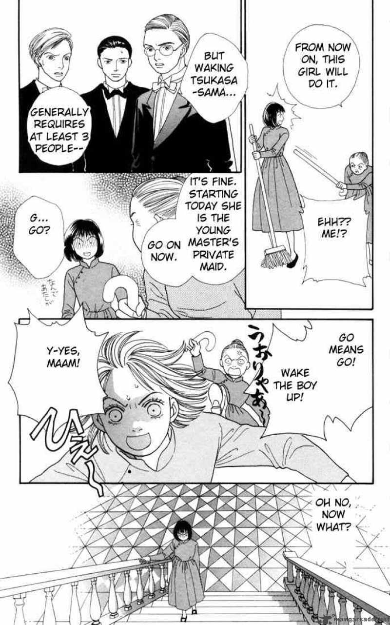 Hana Yori Dango 119 13