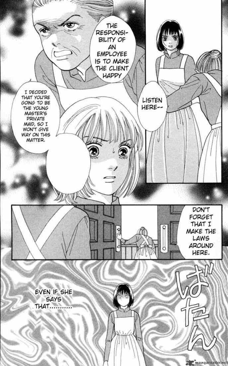 Hana Yori Dango 119 7