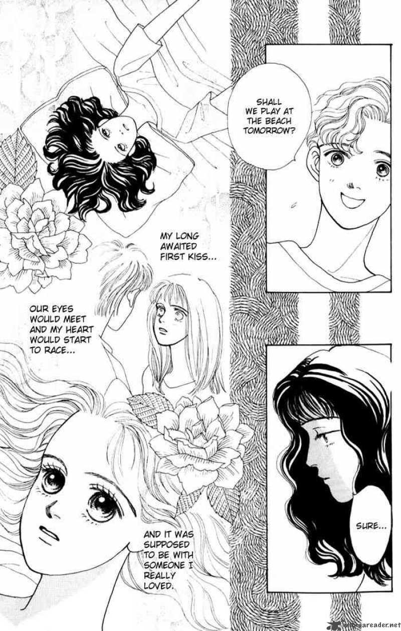Hana Yori Dango 12 12