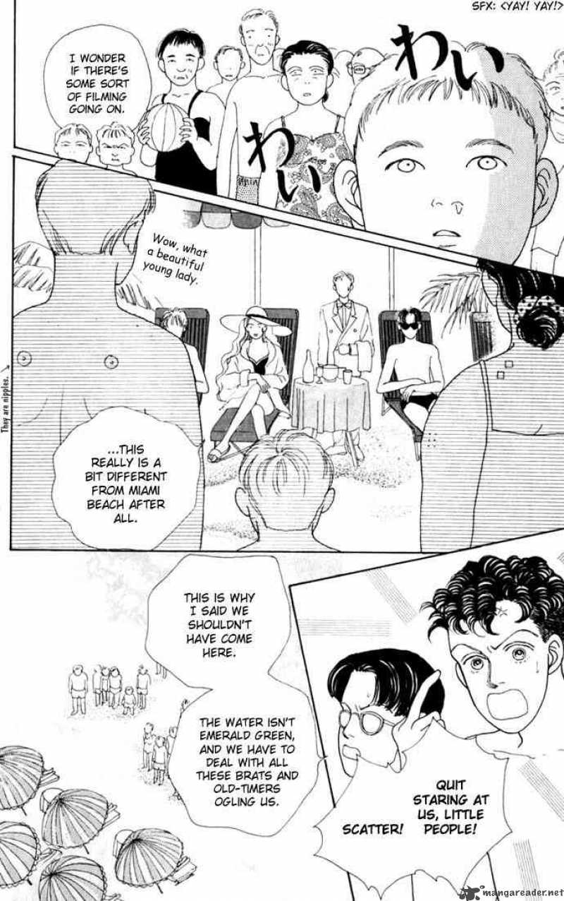 Hana Yori Dango 12 15