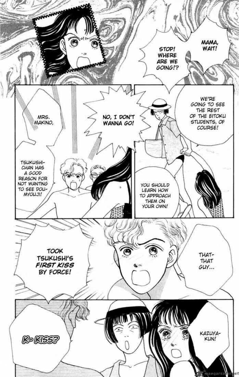 Hana Yori Dango 12 16