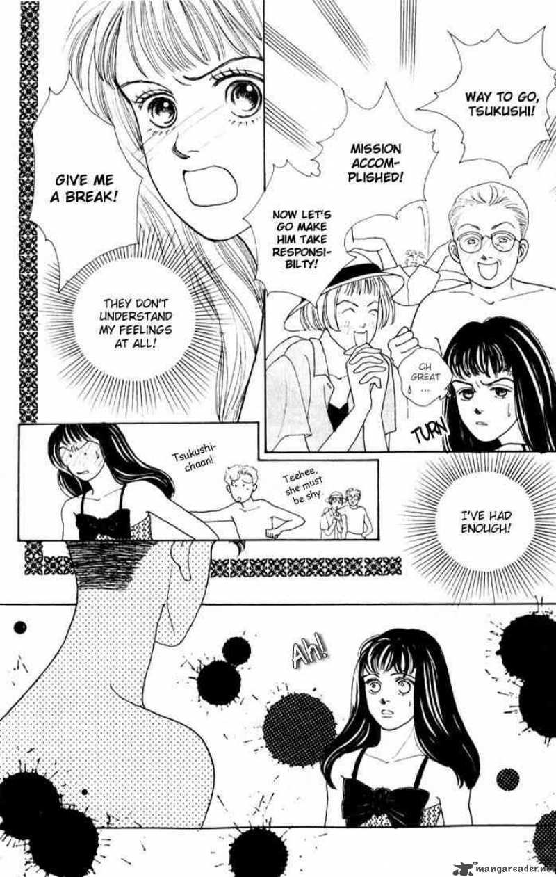 Hana Yori Dango 12 17
