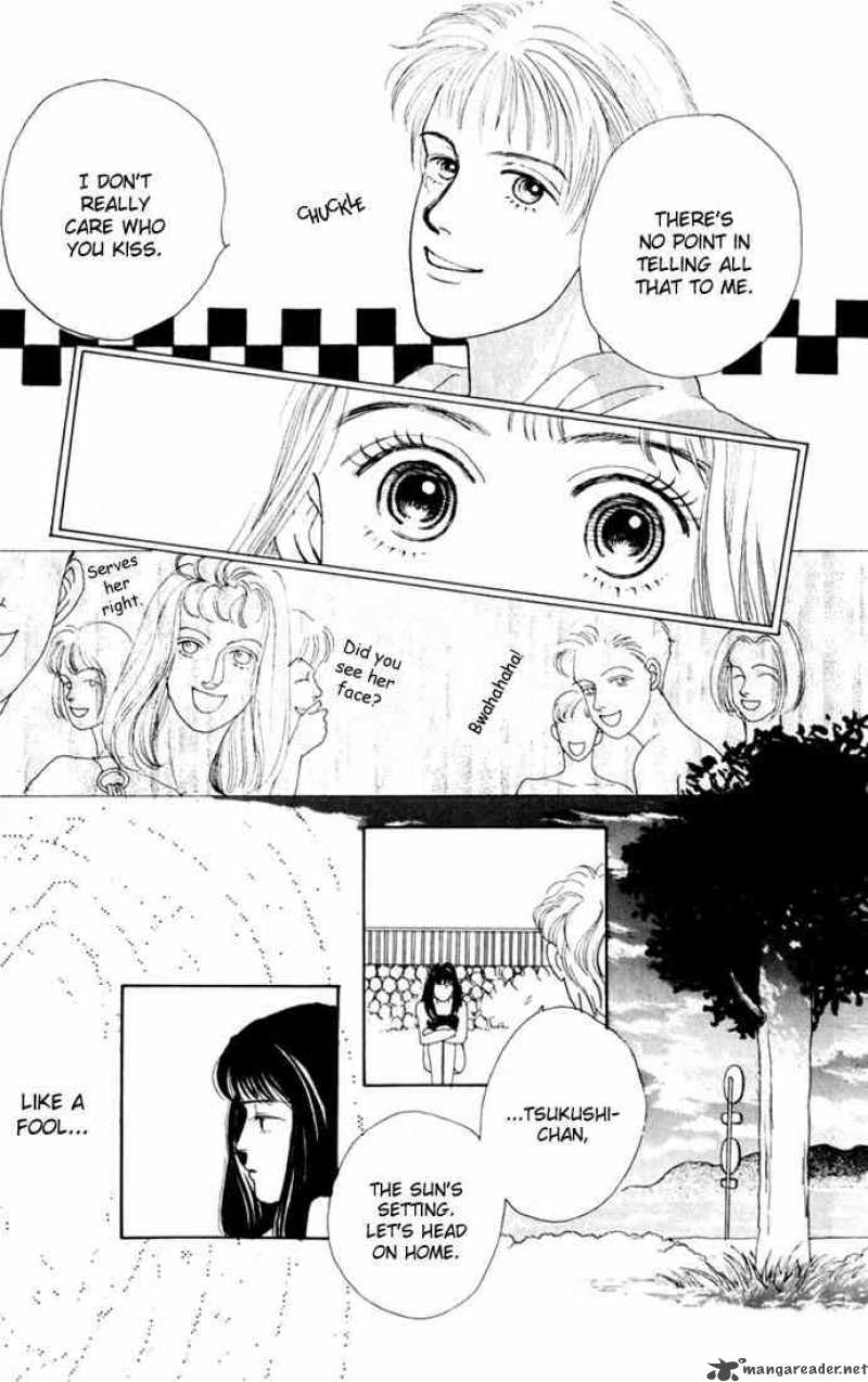 Hana Yori Dango 12 20
