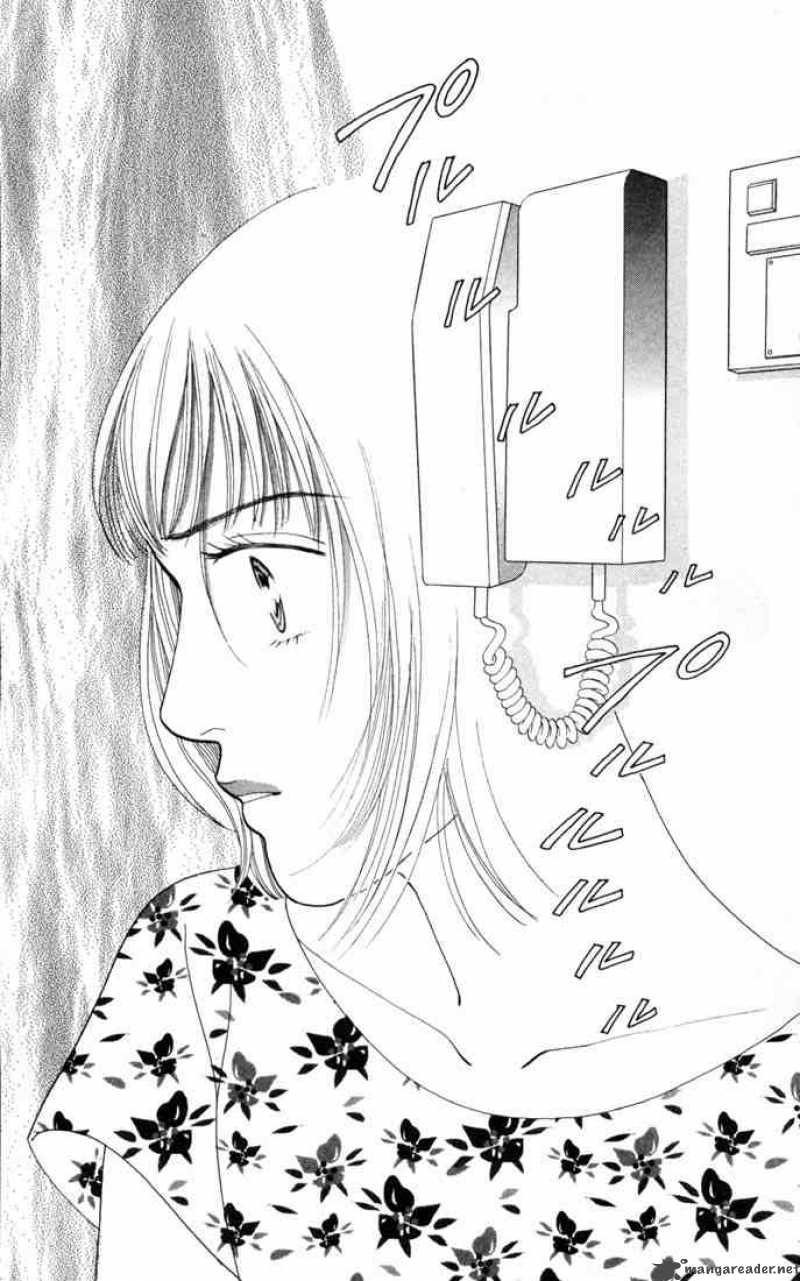 Hana Yori Dango 120 24