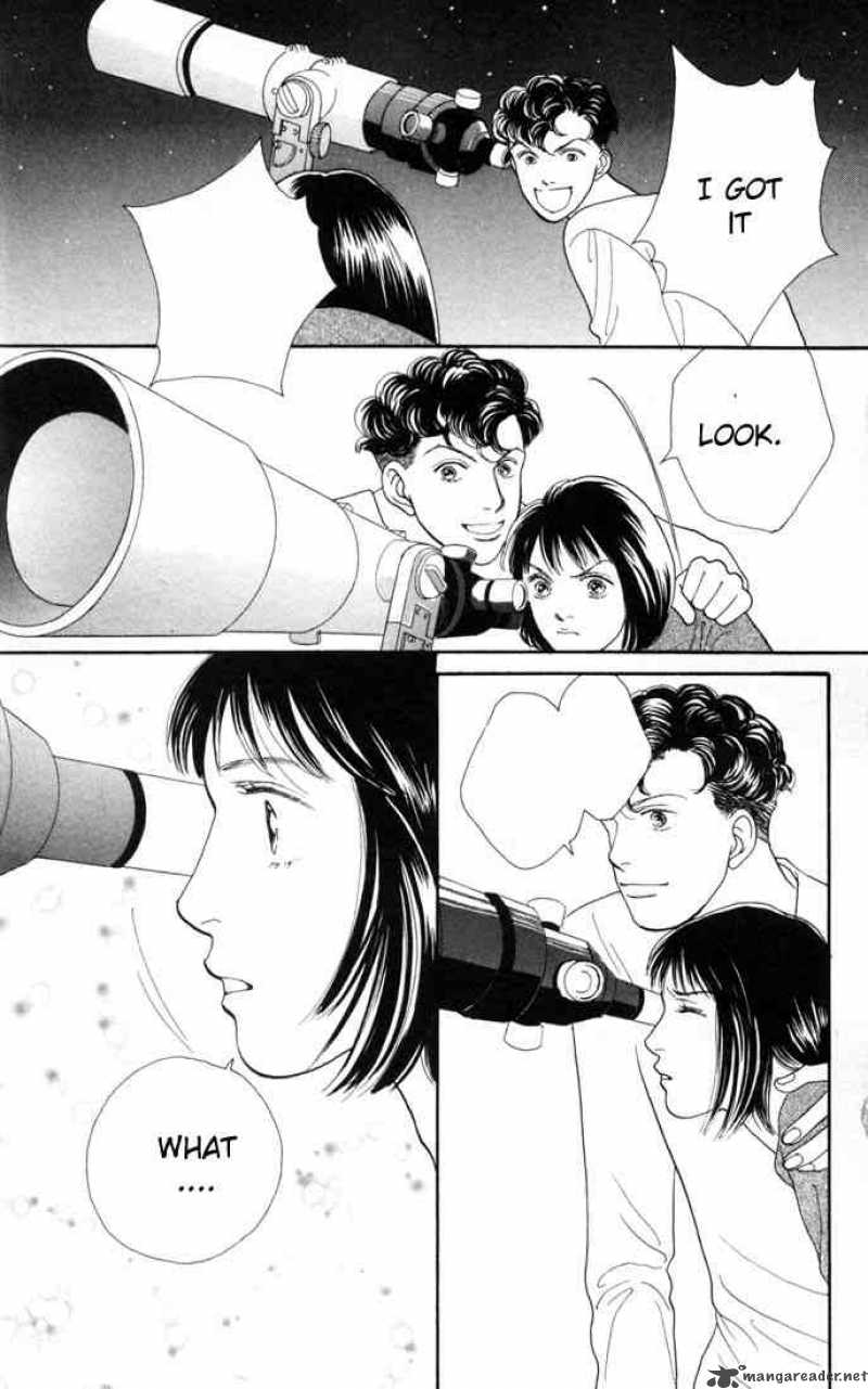 Hana Yori Dango 121 15