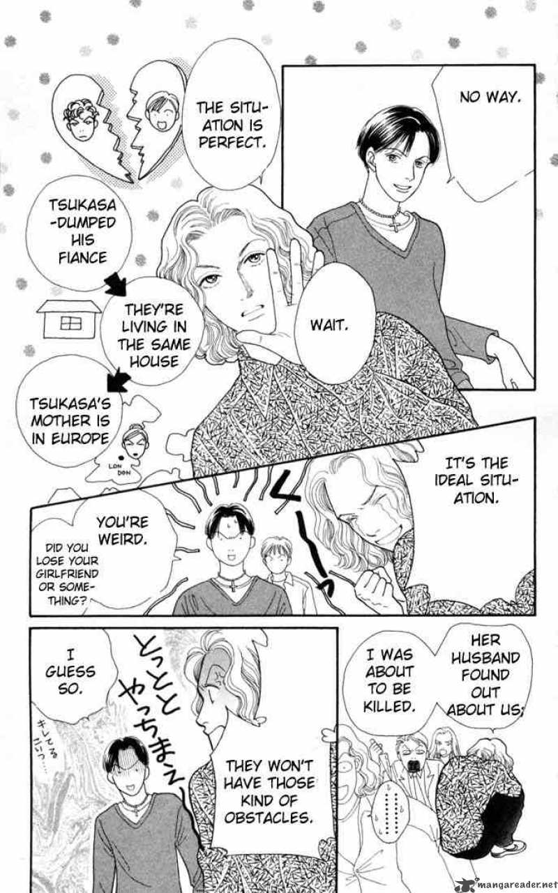 Hana Yori Dango 121 3