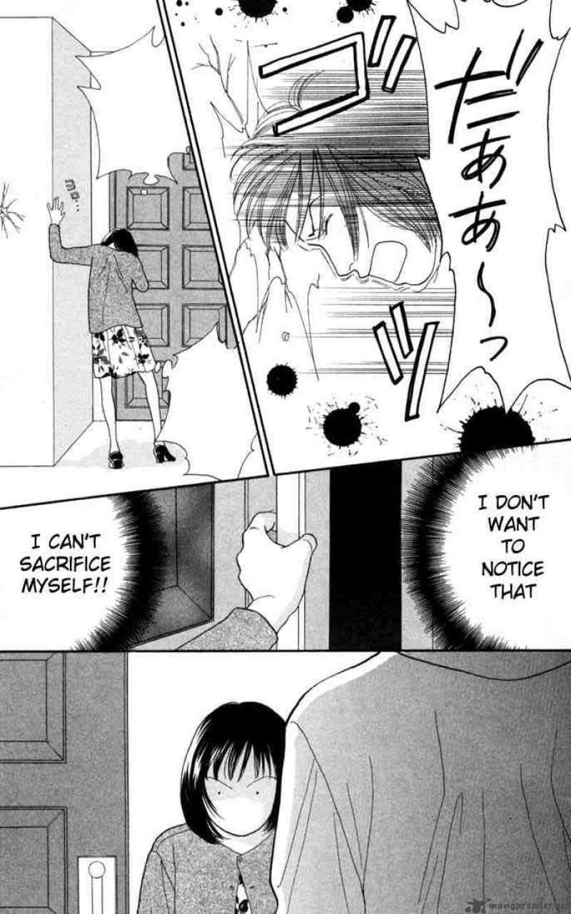 Hana Yori Dango 121 7