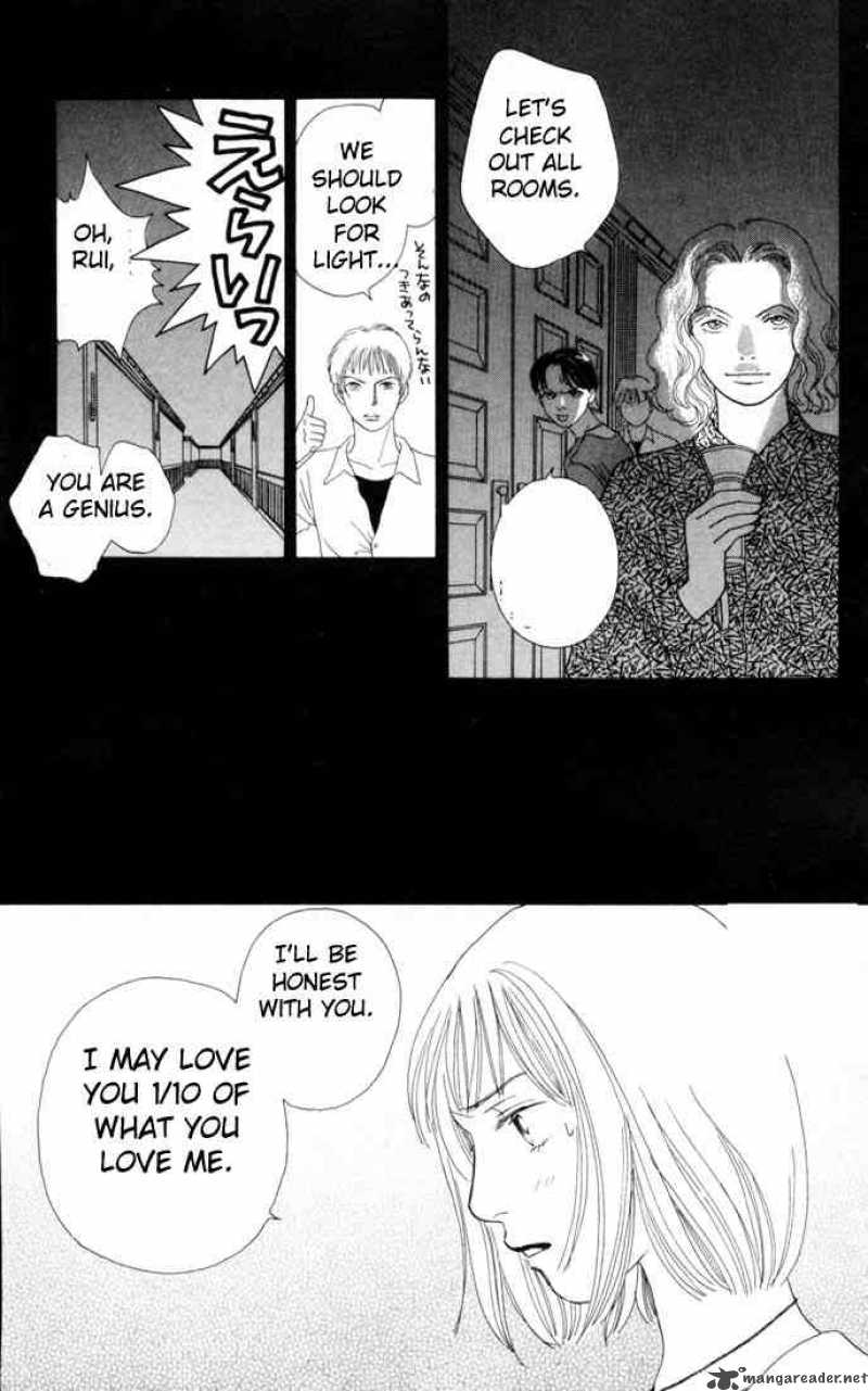 Hana Yori Dango 122 12