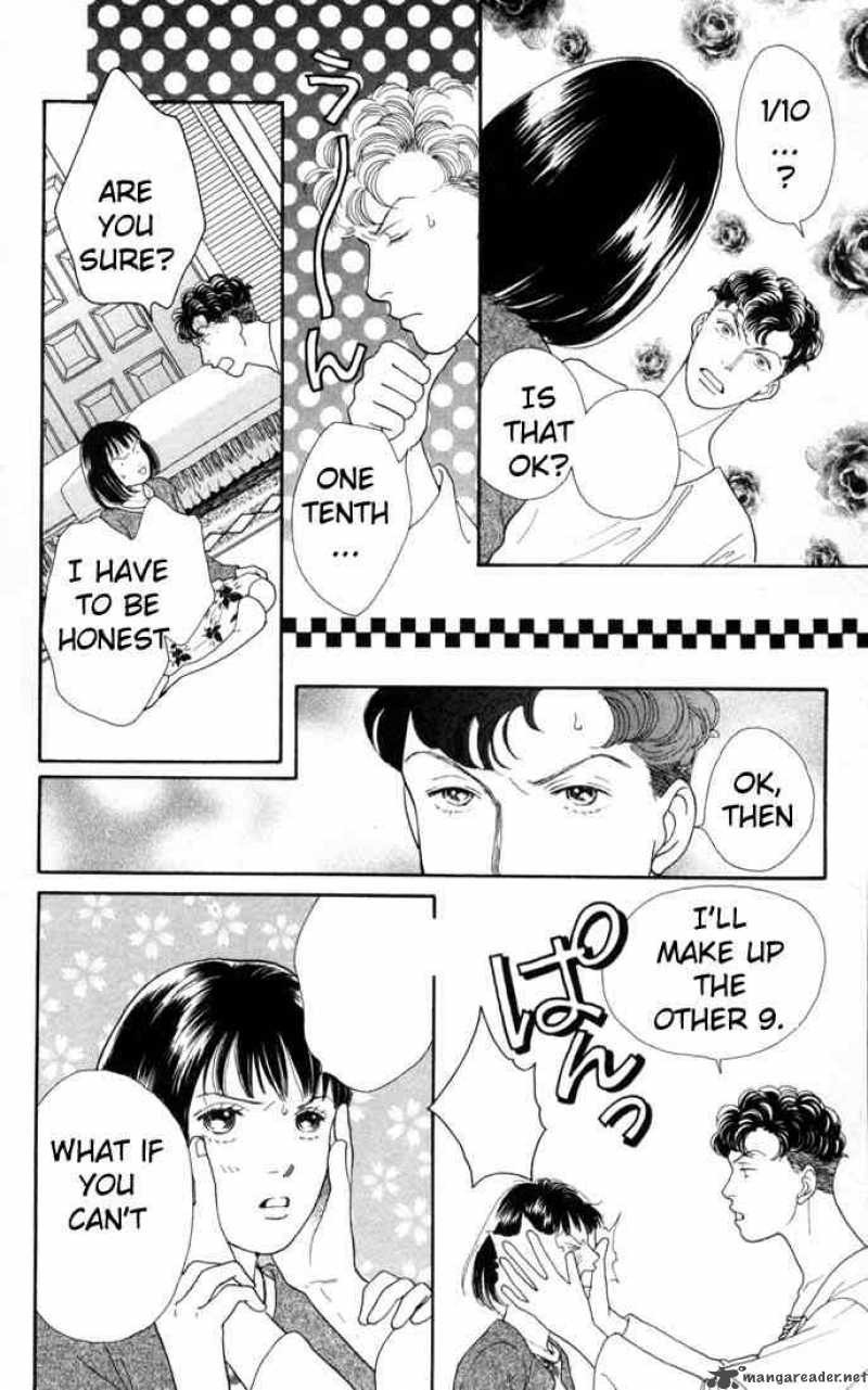 Hana Yori Dango 122 13