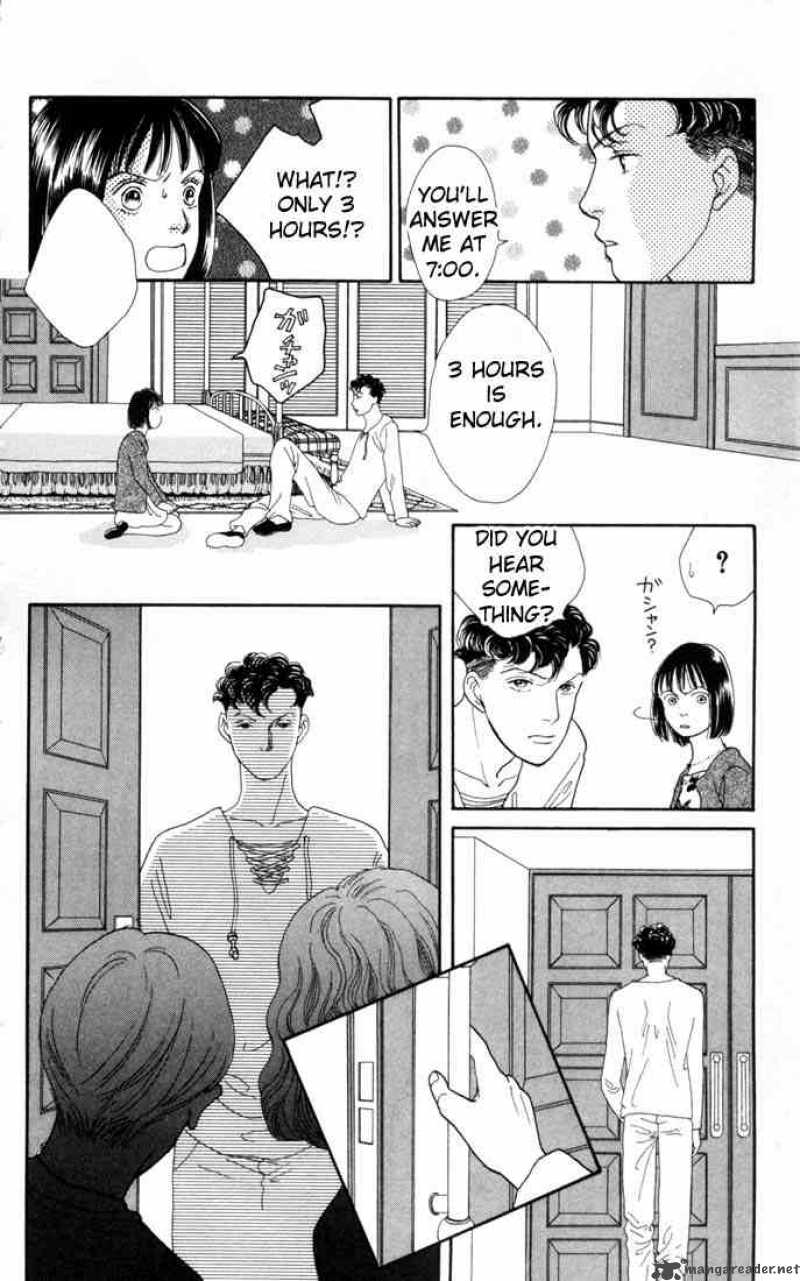 Hana Yori Dango 122 15