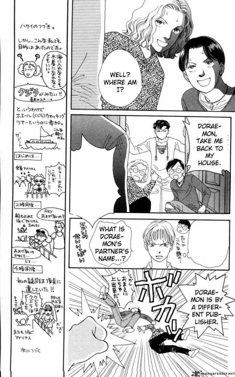 Hana Yori Dango 122 16