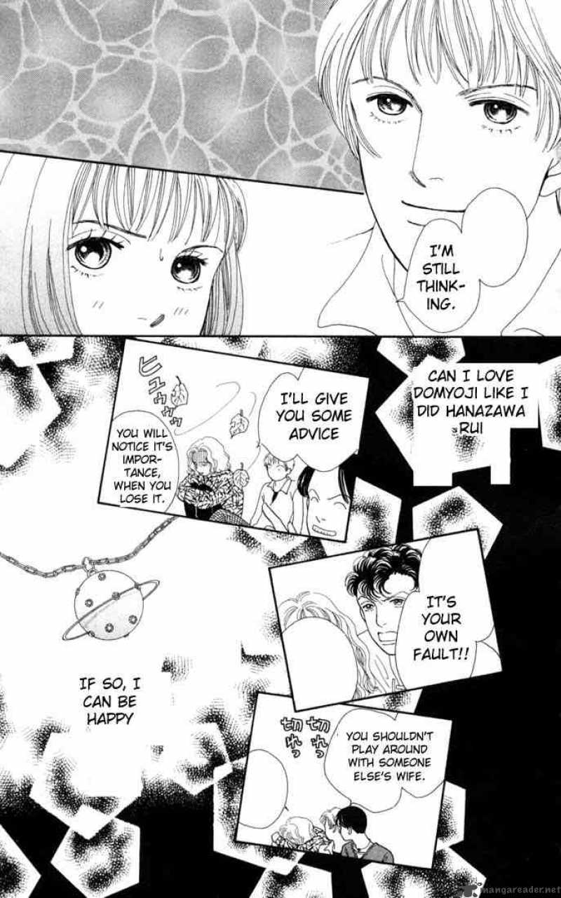 Hana Yori Dango 122 18
