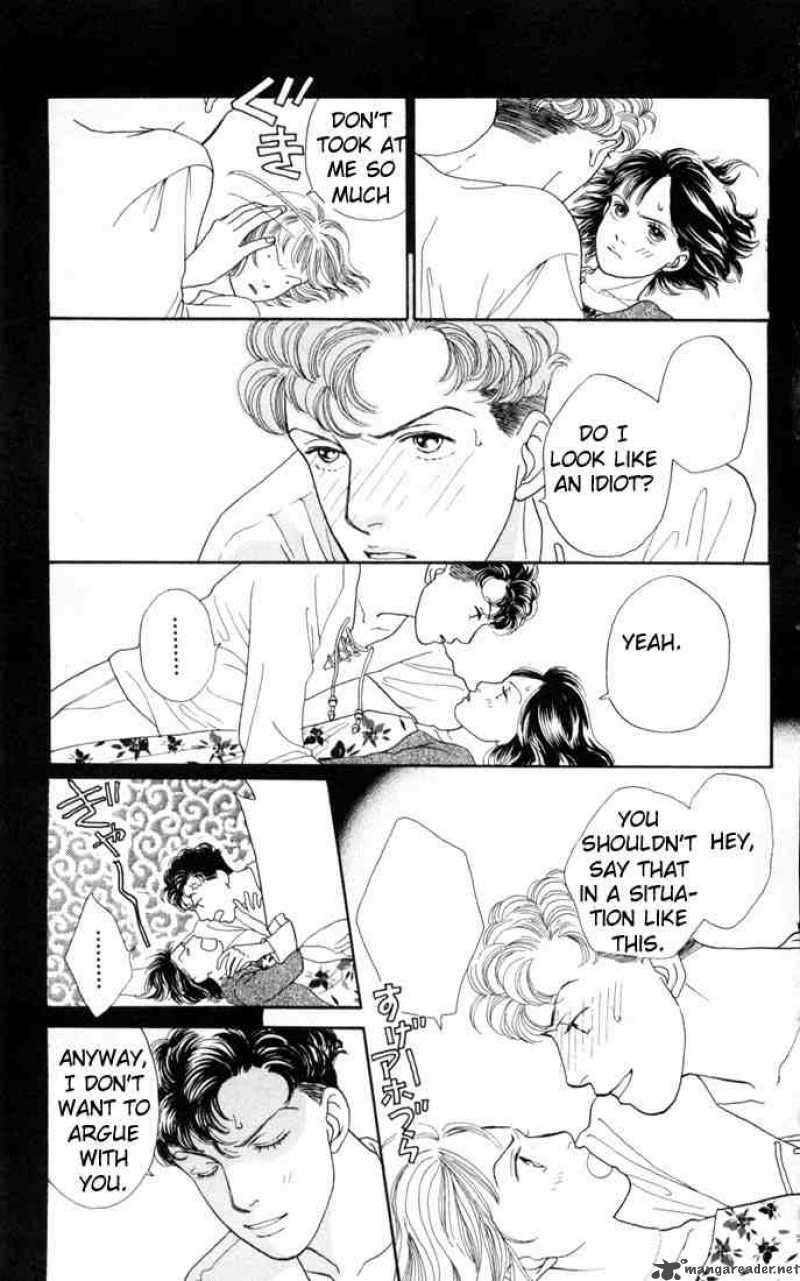 Hana Yori Dango 122 4
