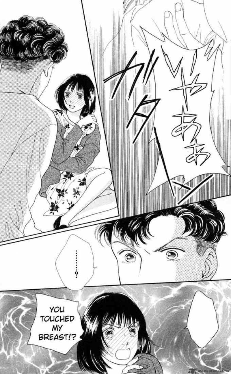 Hana Yori Dango 122 6