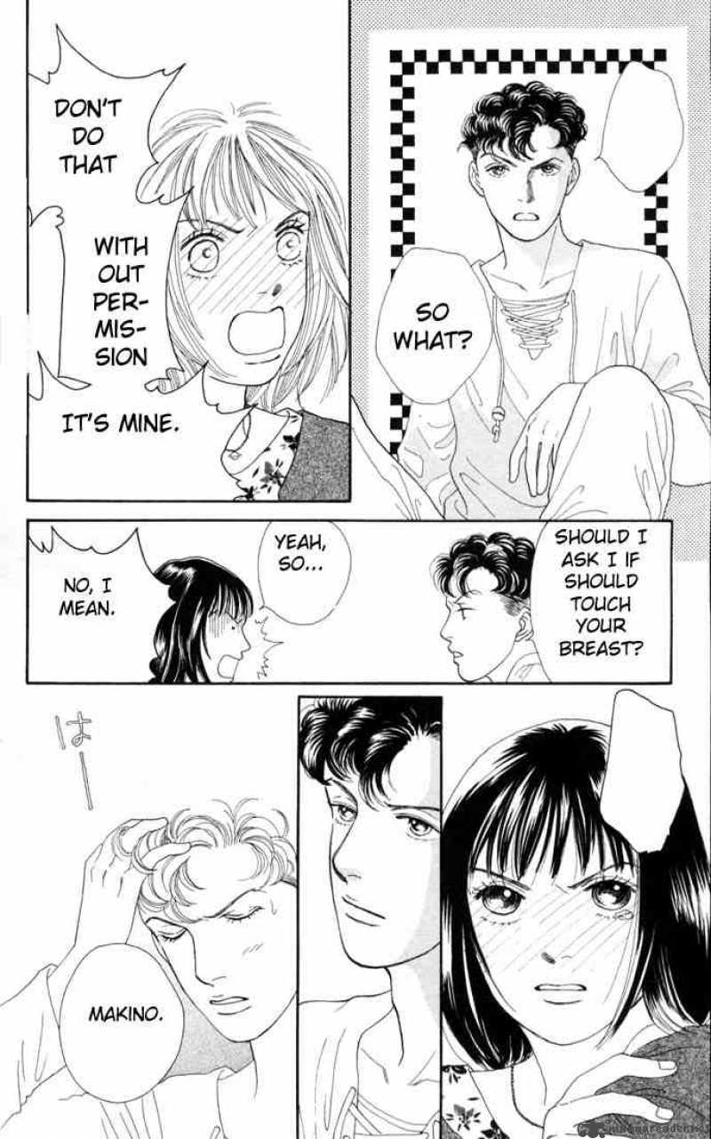 Hana Yori Dango 122 7