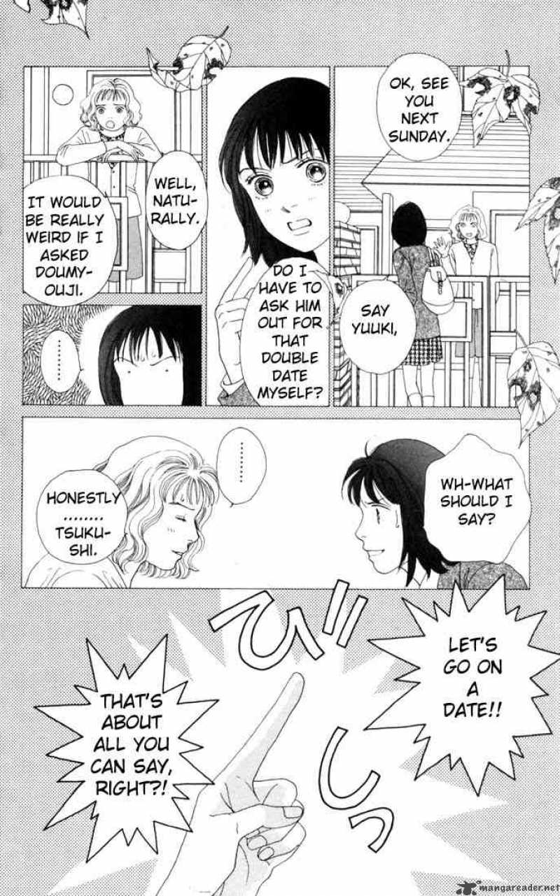 Hana Yori Dango 124 1